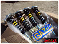 GAZ GHA coilovers with 300 lbs springs and eccentric mounts, purchased via group buy on 205GTIDrivers.com.